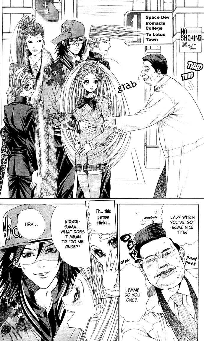 B-Men Kazoku Chapter 3 page 6 - Chapter 3 : merumo's jealousy