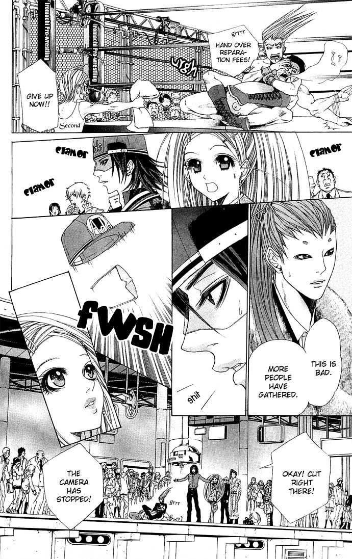 B-Men Kazoku Chapter 3 page 8 - Chapter 3 : merumo's jealousy
