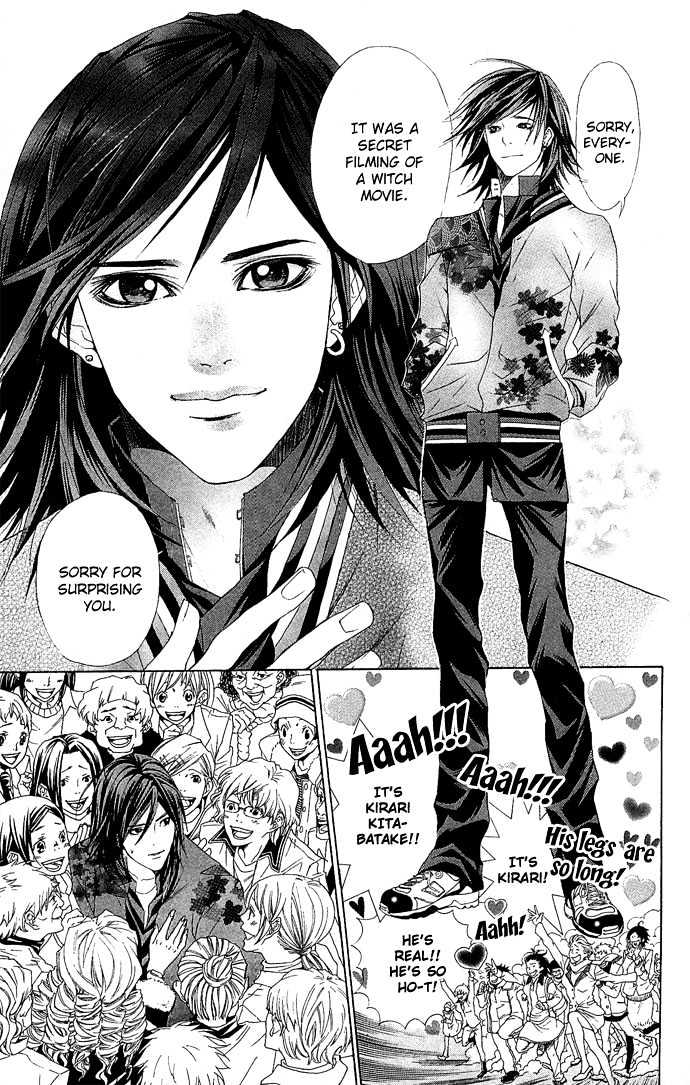 B-Men Kazoku Chapter 3 page 9 - Chapter 3 : merumo's jealousy