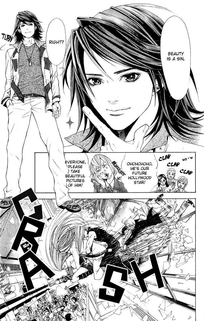 B-Men Kazoku Chapter 4 page 11 - Chapter 4 : merumo's illness