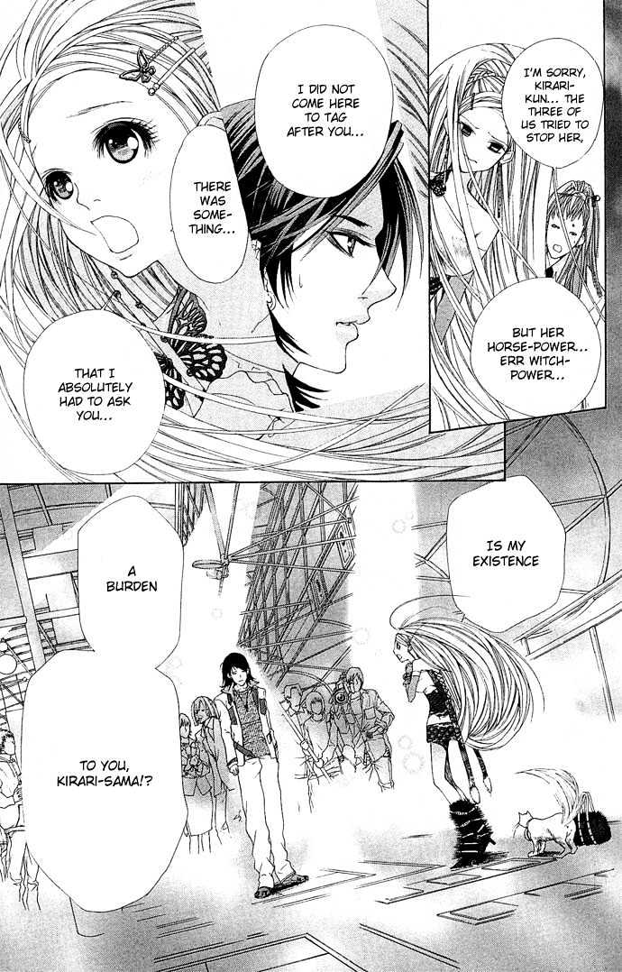 B-Men Kazoku Chapter 4 page 13 - Chapter 4 : merumo's illness