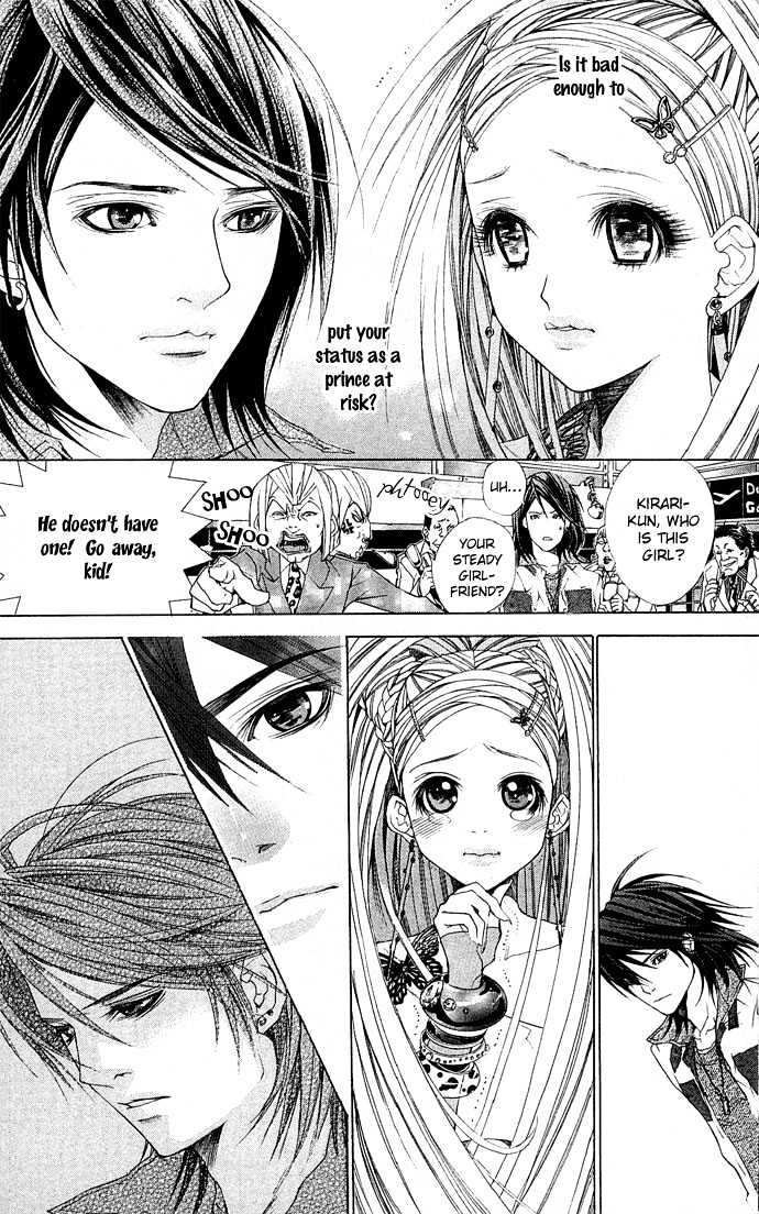 B-Men Kazoku Chapter 4 page 14 - Chapter 4 : merumo's illness