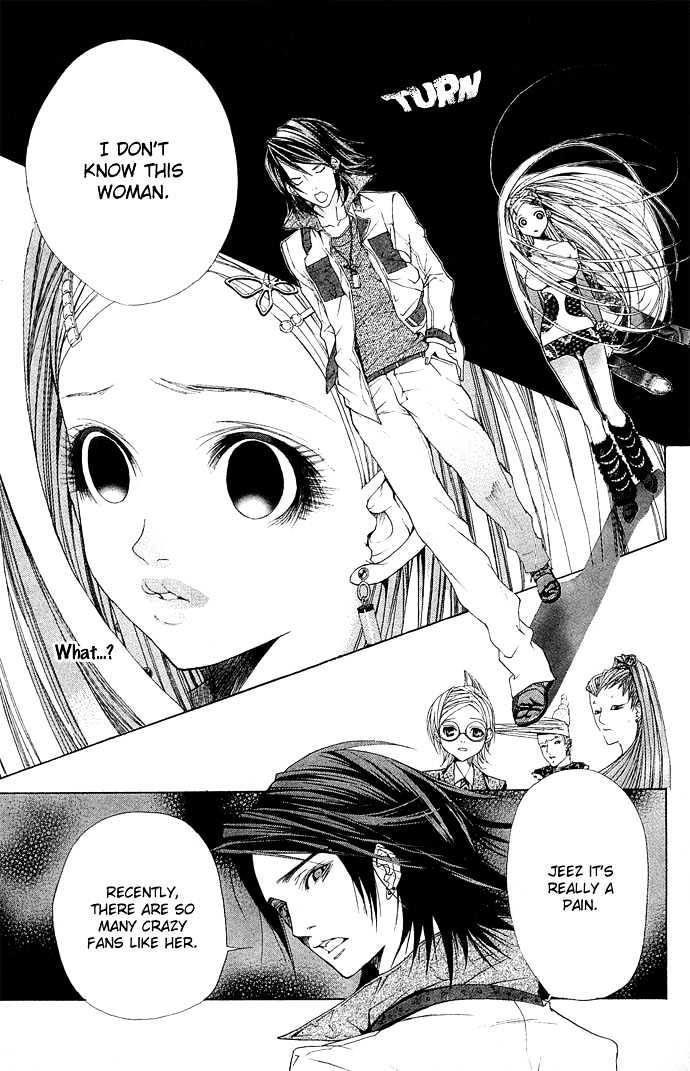 B-Men Kazoku Chapter 4 page 15 - Chapter 4 : merumo's illness