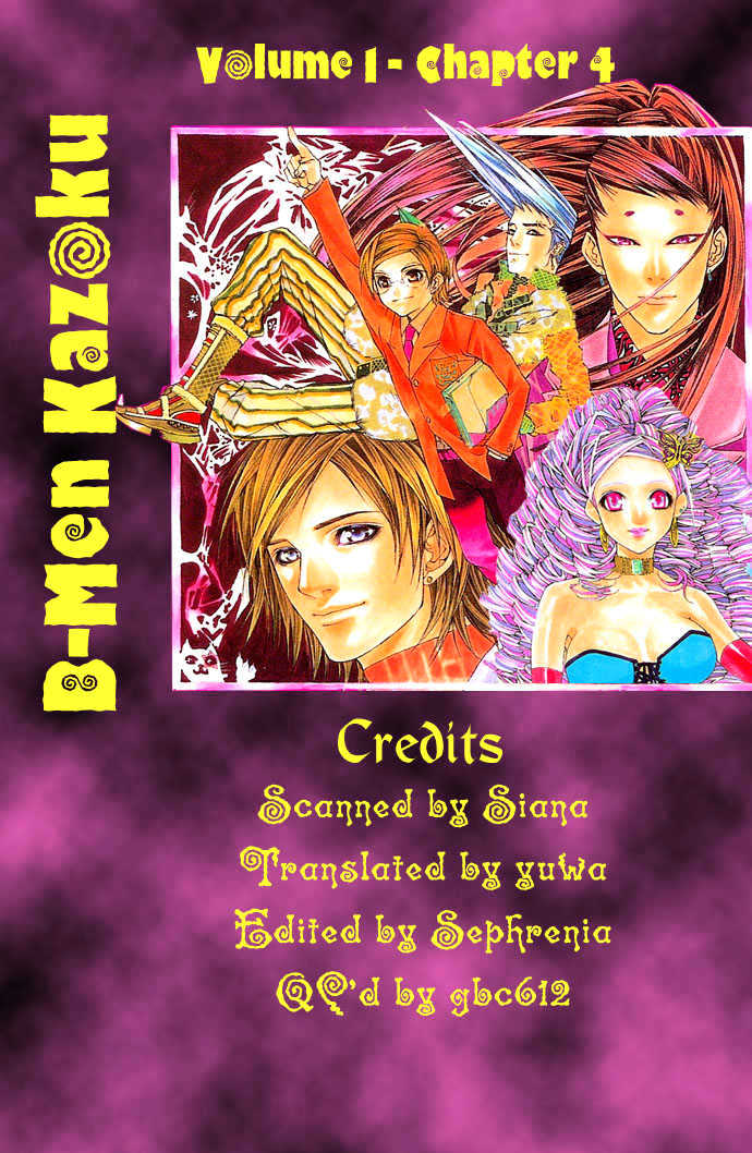 B-Men Kazoku Chapter 4 page 2 - Chapter 4 : merumo's illness
