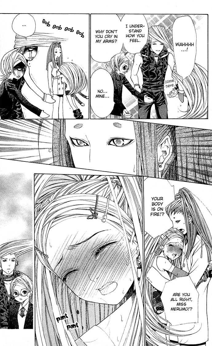 B-Men Kazoku Chapter 4 page 22 - Chapter 4 : merumo's illness