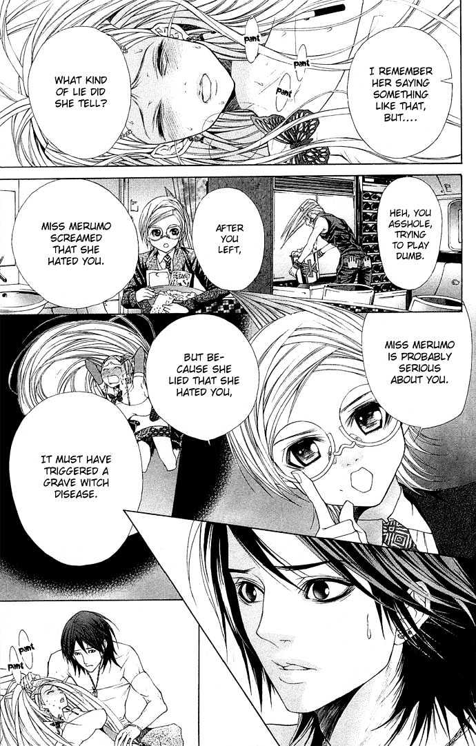 B-Men Kazoku Chapter 4 page 29 - Chapter 4 : merumo's illness