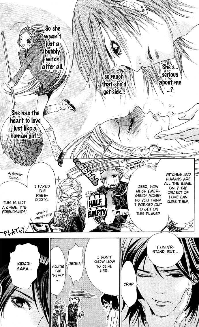 B-Men Kazoku Chapter 4 page 30 - Chapter 4 : merumo's illness