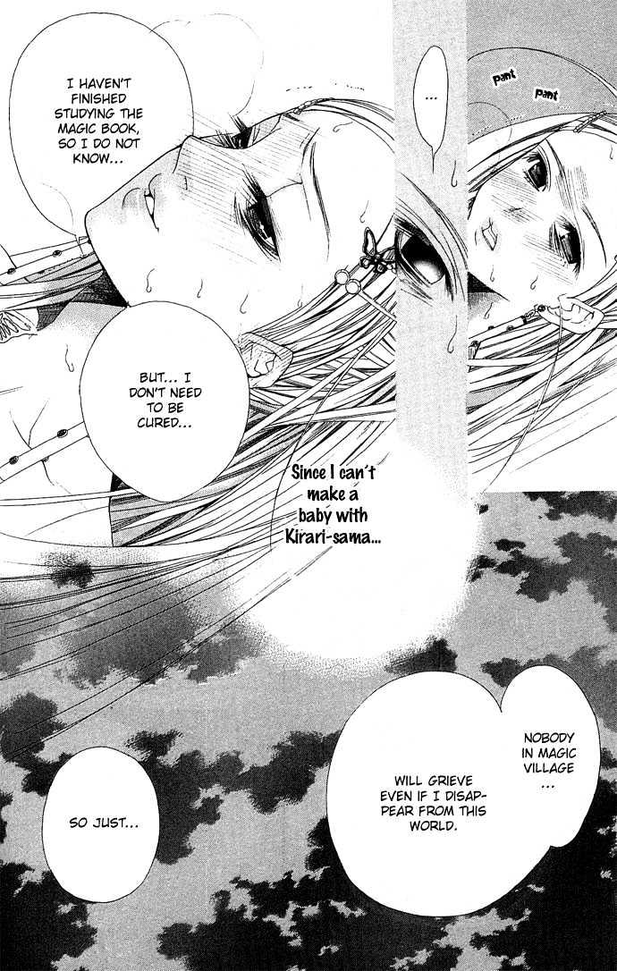 B-Men Kazoku Chapter 4 page 36 - Chapter 4 : merumo's illness