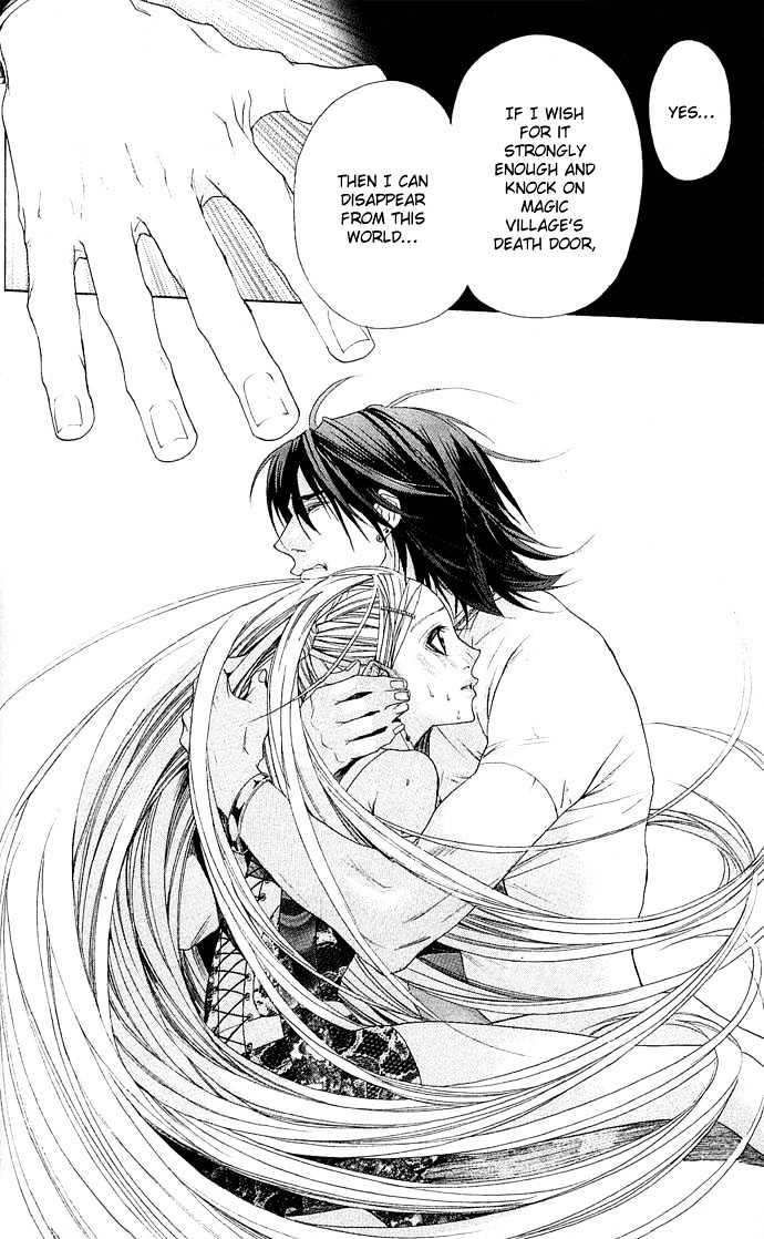 B-Men Kazoku Chapter 4 page 38 - Chapter 4 : merumo's illness