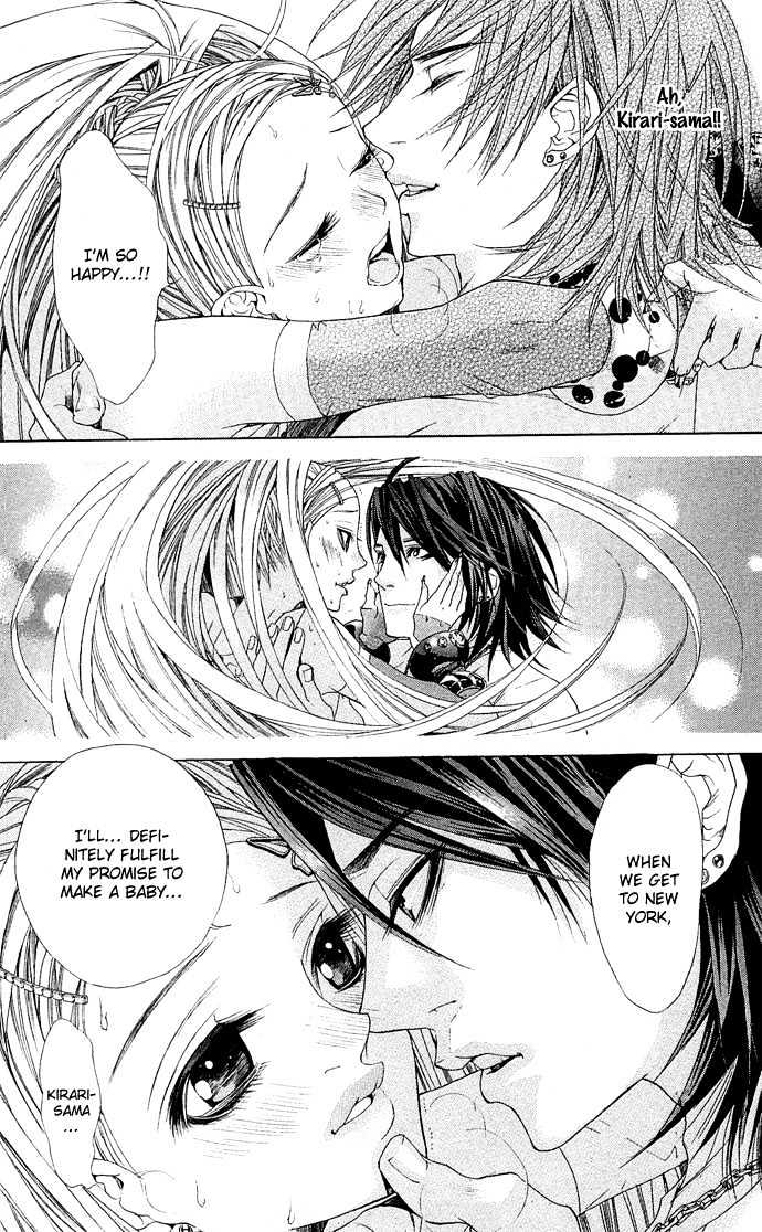 B-Men Kazoku Chapter 4 page 41 - Chapter 4 : merumo's illness