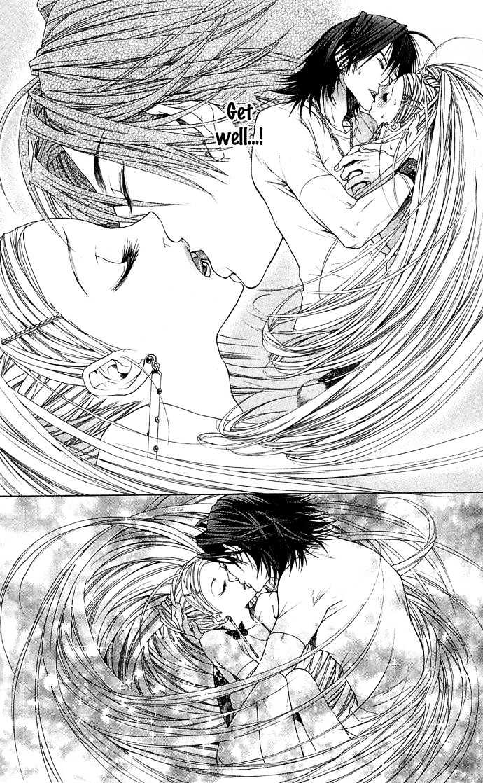 B-Men Kazoku Chapter 4 page 42 - Chapter 4 : merumo's illness
