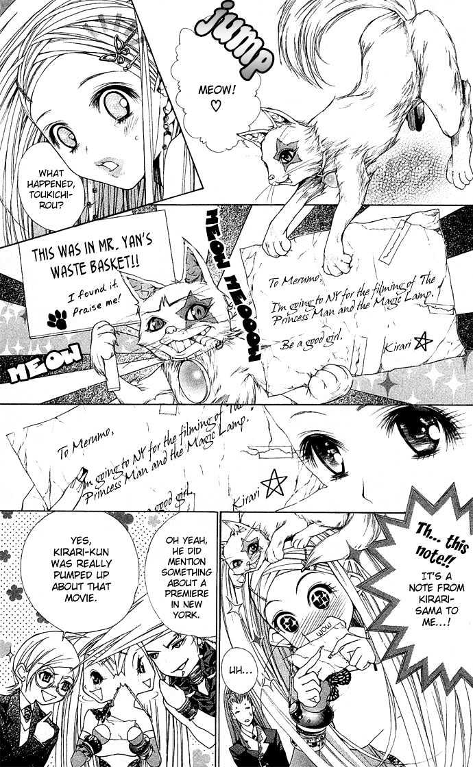 B-Men Kazoku Chapter 4 page 7 - Chapter 4 : merumo's illness