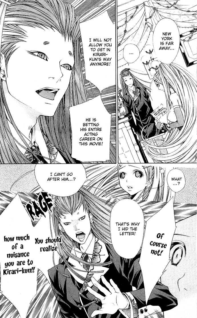 B-Men Kazoku Chapter 4 page 8 - Chapter 4 : merumo's illness
