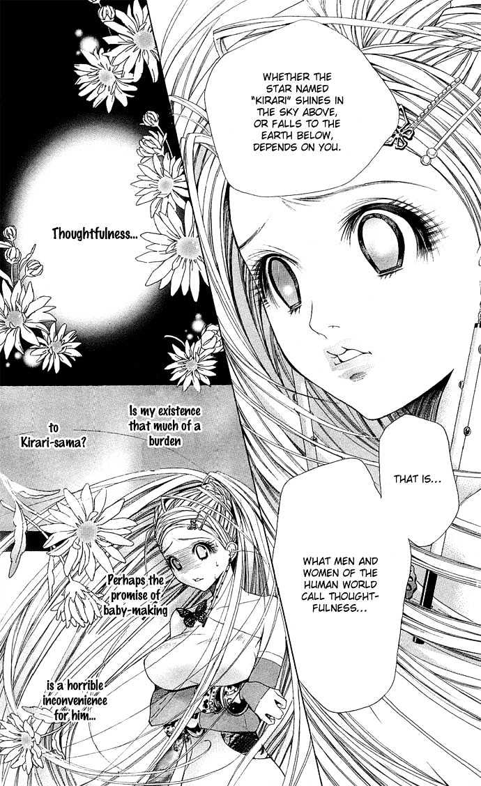 B-Men Kazoku Chapter 4 page 9 - Chapter 4 : merumo's illness