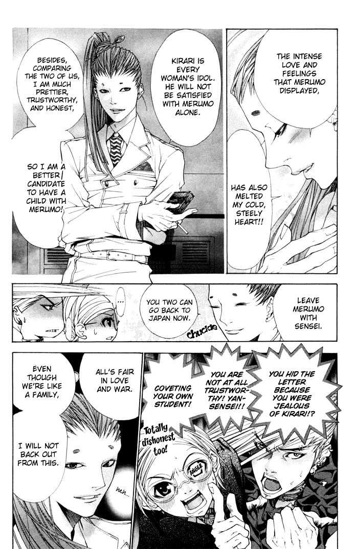 B-Men Kazoku Chapter 5 page 12 - Chapter 5 : merumo's confession
