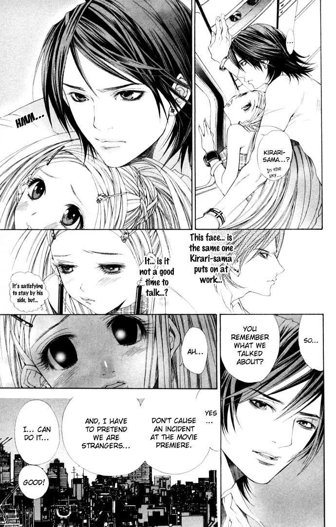 B-Men Kazoku Chapter 5 page 14 - Chapter 5 : merumo's confession