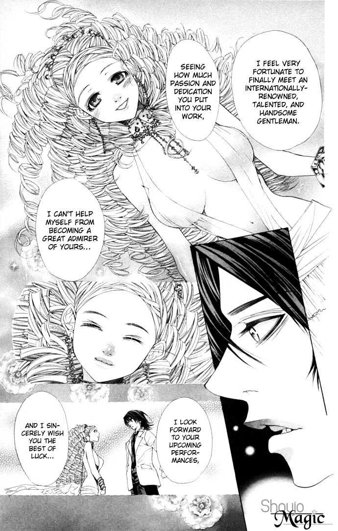 B-Men Kazoku Chapter 5 page 24 - Chapter 5 : merumo's confession