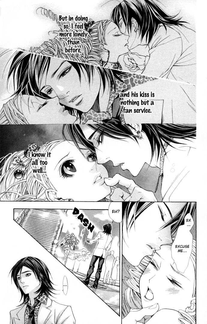 B-Men Kazoku Chapter 5 page 26 - Chapter 5 : merumo's confession