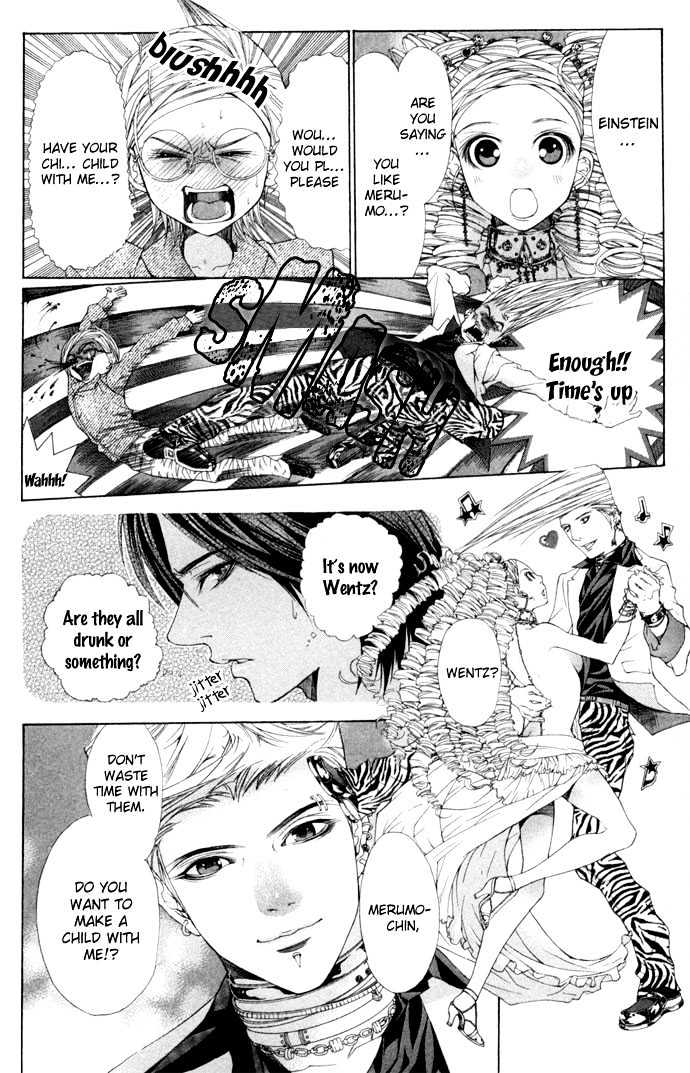 B-Men Kazoku Chapter 5 page 29 - Chapter 5 : merumo's confession