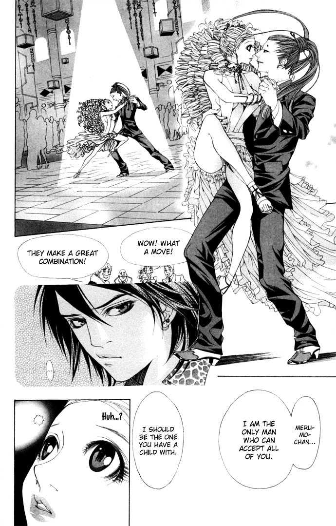 B-Men Kazoku Chapter 5 page 31 - Chapter 5 : merumo's confession