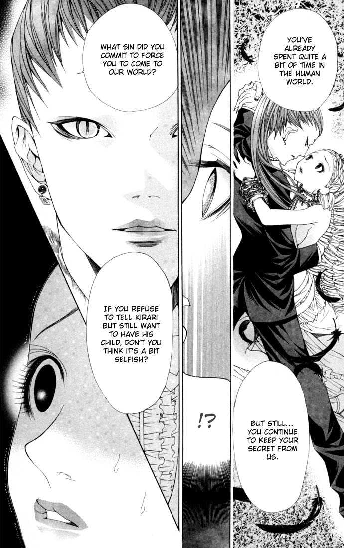B-Men Kazoku Chapter 5 page 32 - Chapter 5 : merumo's confession