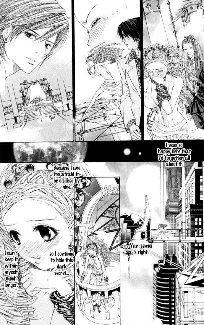 B-Men Kazoku Chapter 5 page 33 - Chapter 5 : merumo's confession