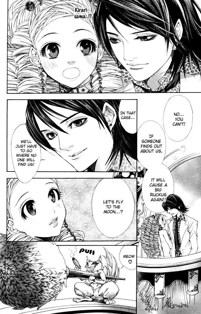 B-Men Kazoku Chapter 5 page 35 - Chapter 5 : merumo's confession