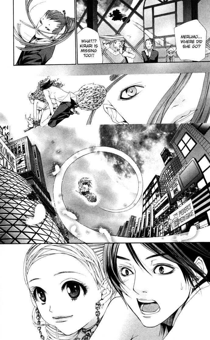 B-Men Kazoku Chapter 5 page 36 - Chapter 5 : merumo's confession