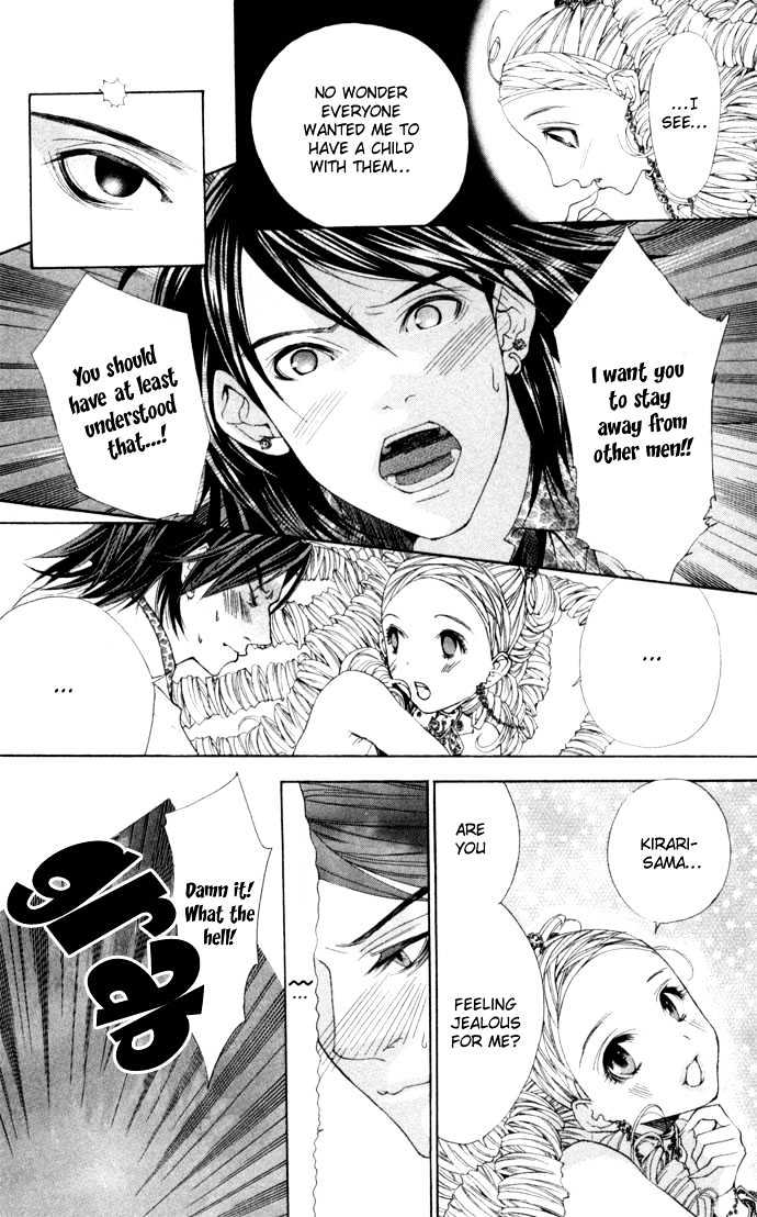 B-Men Kazoku Chapter 5 page 40 - Chapter 5 : merumo's confession