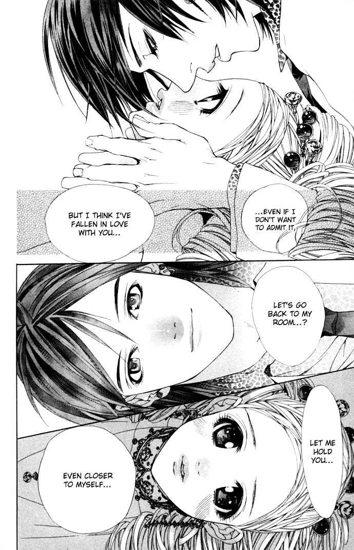 B-Men Kazoku Chapter 5 page 42 - Chapter 5 : merumo's confession