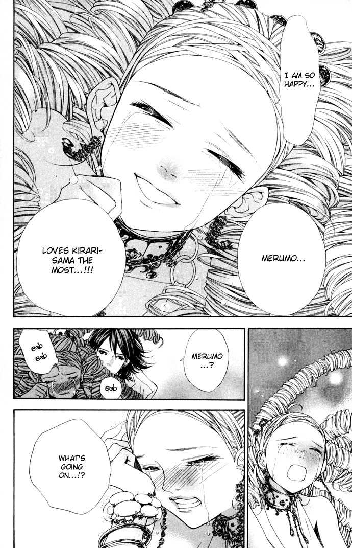 B-Men Kazoku Chapter 5 page 44 - Chapter 5 : merumo's confession