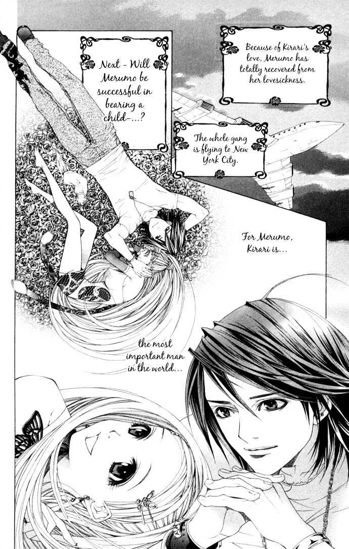 B-Men Kazoku Chapter 5 page 9 - Chapter 5 : merumo's confession