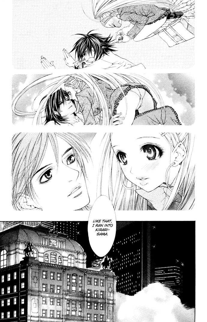 B-Men Kazoku Chapter 6 page 13 - Chapter 6 : merumo's secret