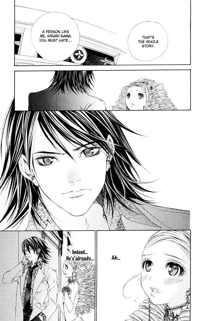 B-Men Kazoku Chapter 6 page 15 - Chapter 6 : merumo's secret