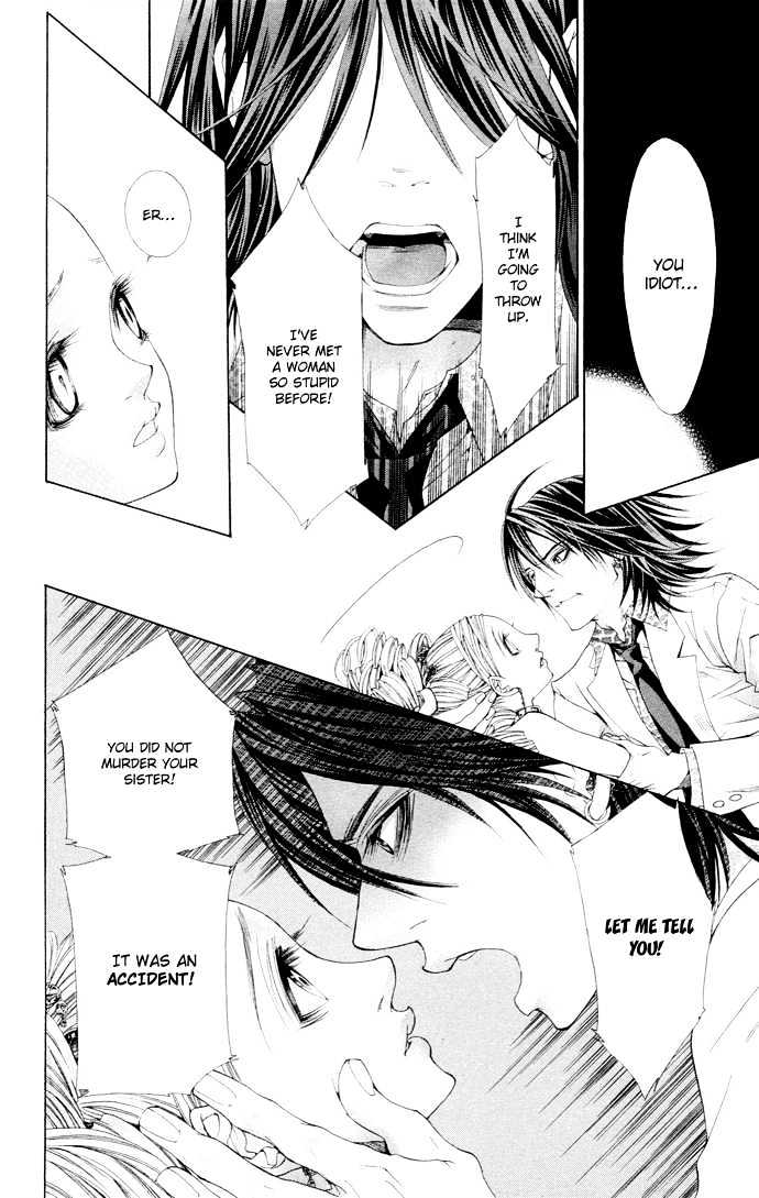 B-Men Kazoku Chapter 6 page 16 - Chapter 6 : merumo's secret