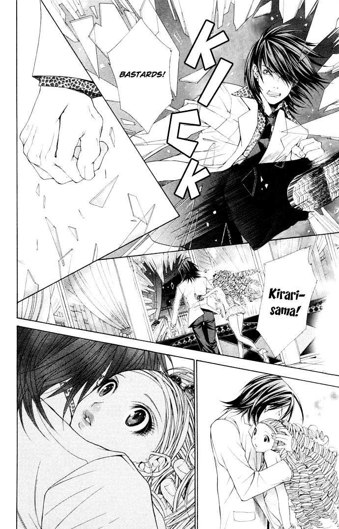 B-Men Kazoku Chapter 6 page 18 - Chapter 6 : merumo's secret