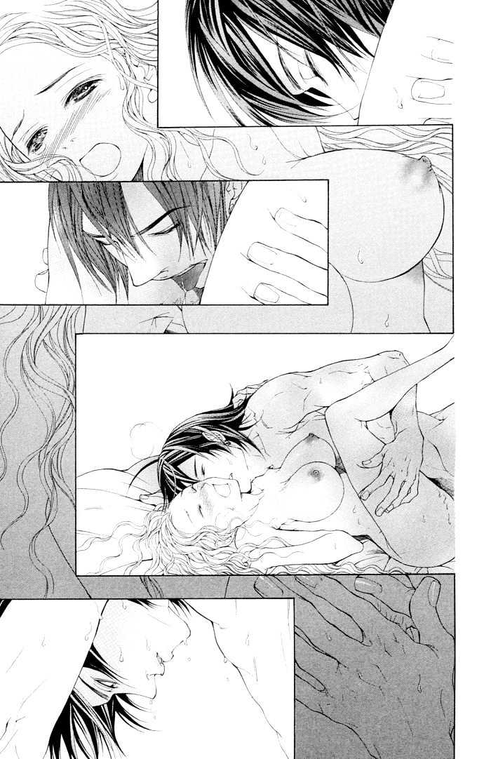 B-Men Kazoku Chapter 6 page 27 - Chapter 6 : merumo's secret