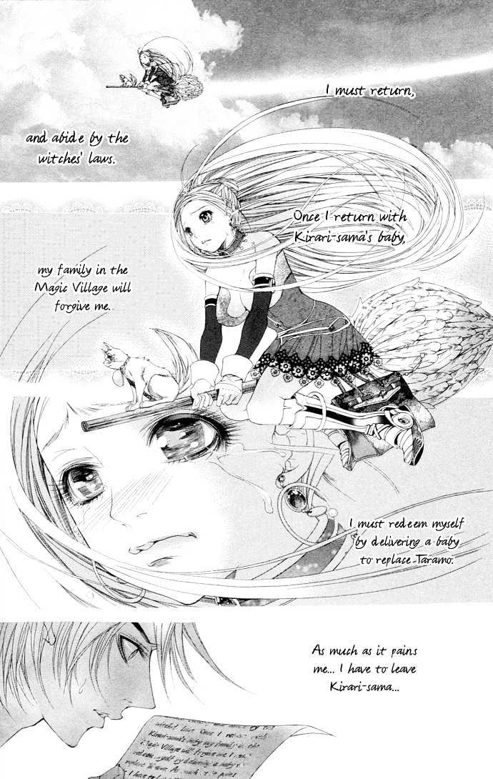 B-Men Kazoku Chapter 6 page 33 - Chapter 6 : merumo's secret
