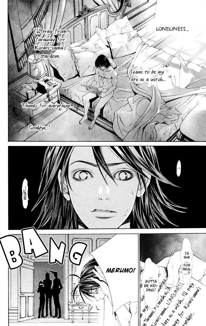 B-Men Kazoku Chapter 6 page 34 - Chapter 6 : merumo's secret