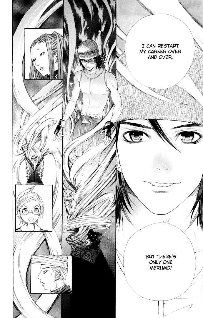 B-Men Kazoku Chapter 6 page 42 - Chapter 6 : merumo's secret