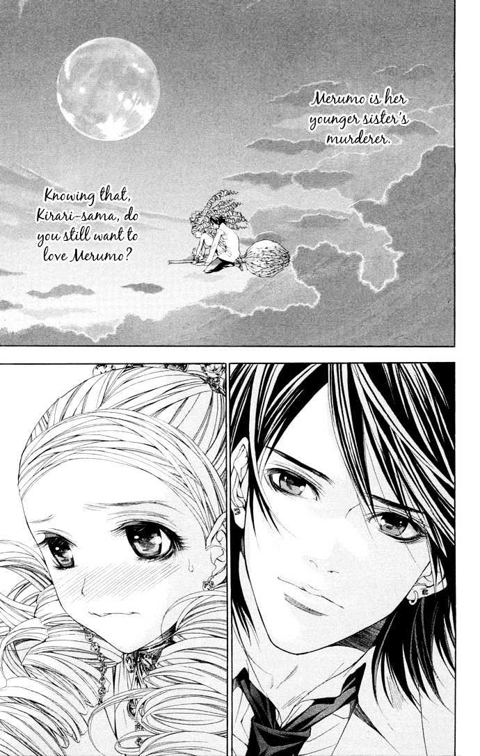 B-Men Kazoku Chapter 6 page 5 - Chapter 6 : merumo's secret