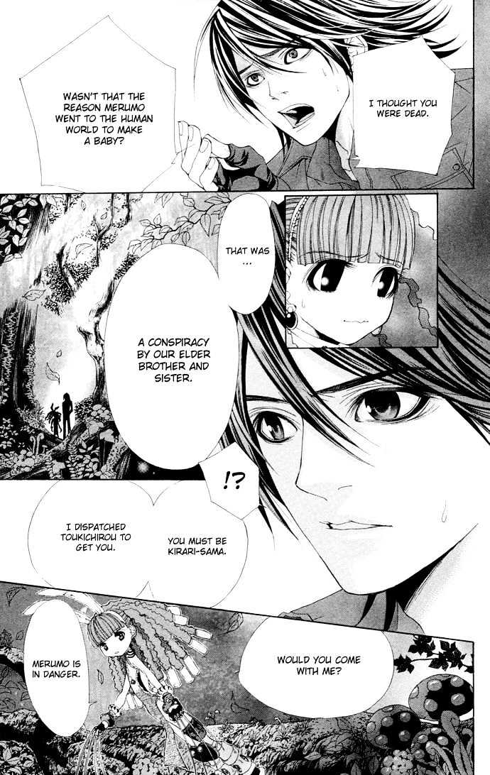 B-Men Kazoku Chapter 7 page 10 - Chapter 7 : magic village