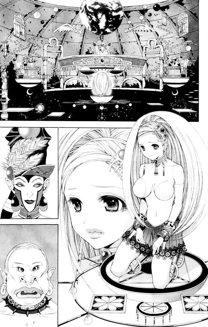B-Men Kazoku Chapter 7 page 12 - Chapter 7 : magic village