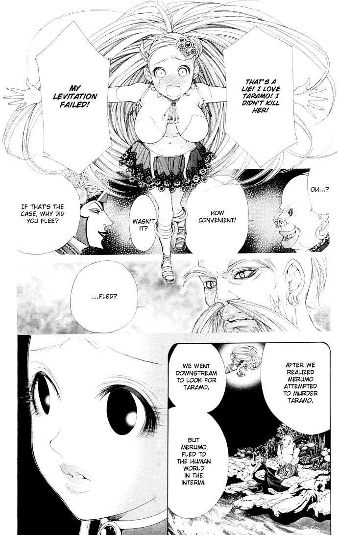 B-Men Kazoku Chapter 7 page 15 - Chapter 7 : magic village