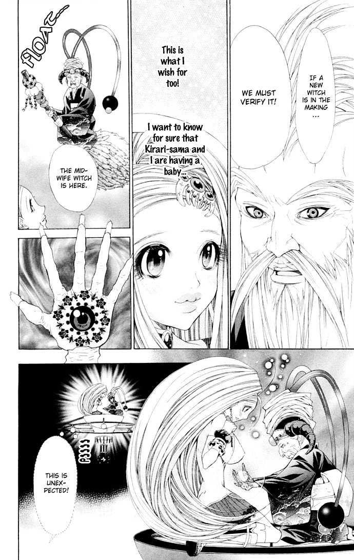 B-Men Kazoku Chapter 7 page 19 - Chapter 7 : magic village