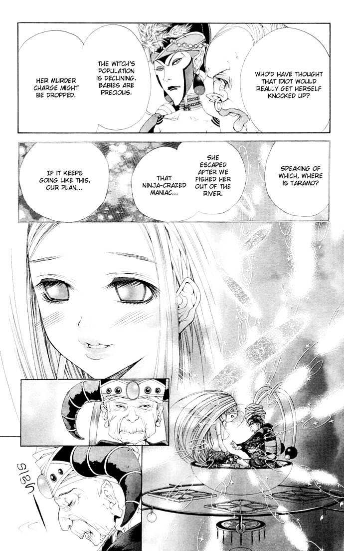 B-Men Kazoku Chapter 7 page 20 - Chapter 7 : magic village