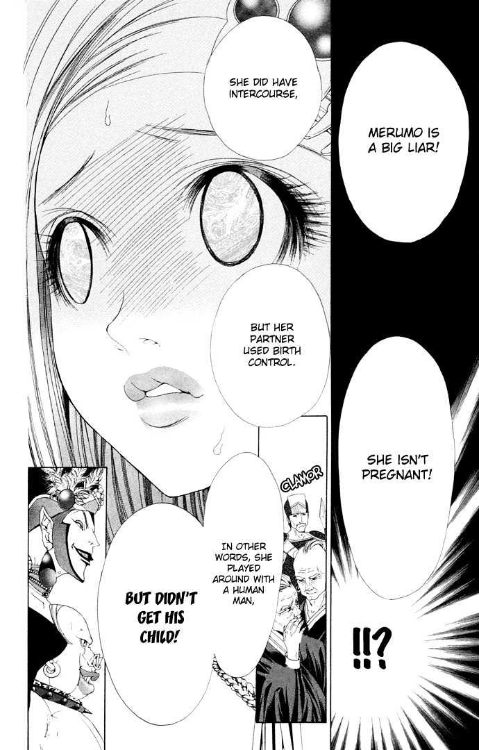 B-Men Kazoku Chapter 7 page 21 - Chapter 7 : magic village