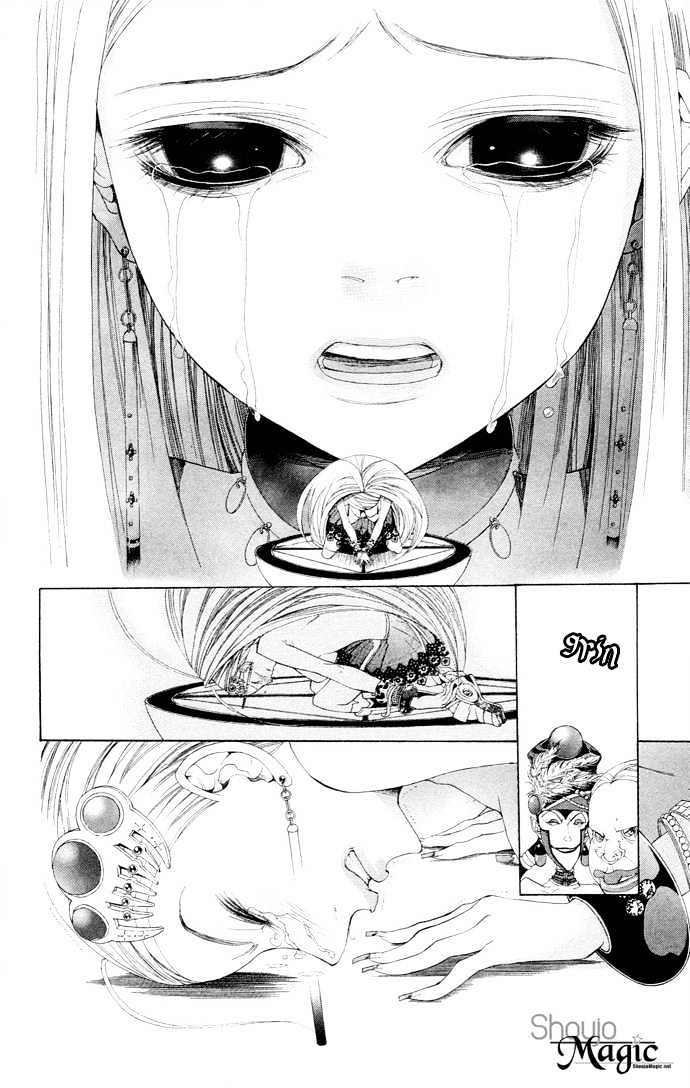 B-Men Kazoku Chapter 7 page 23 - Chapter 7 : magic village