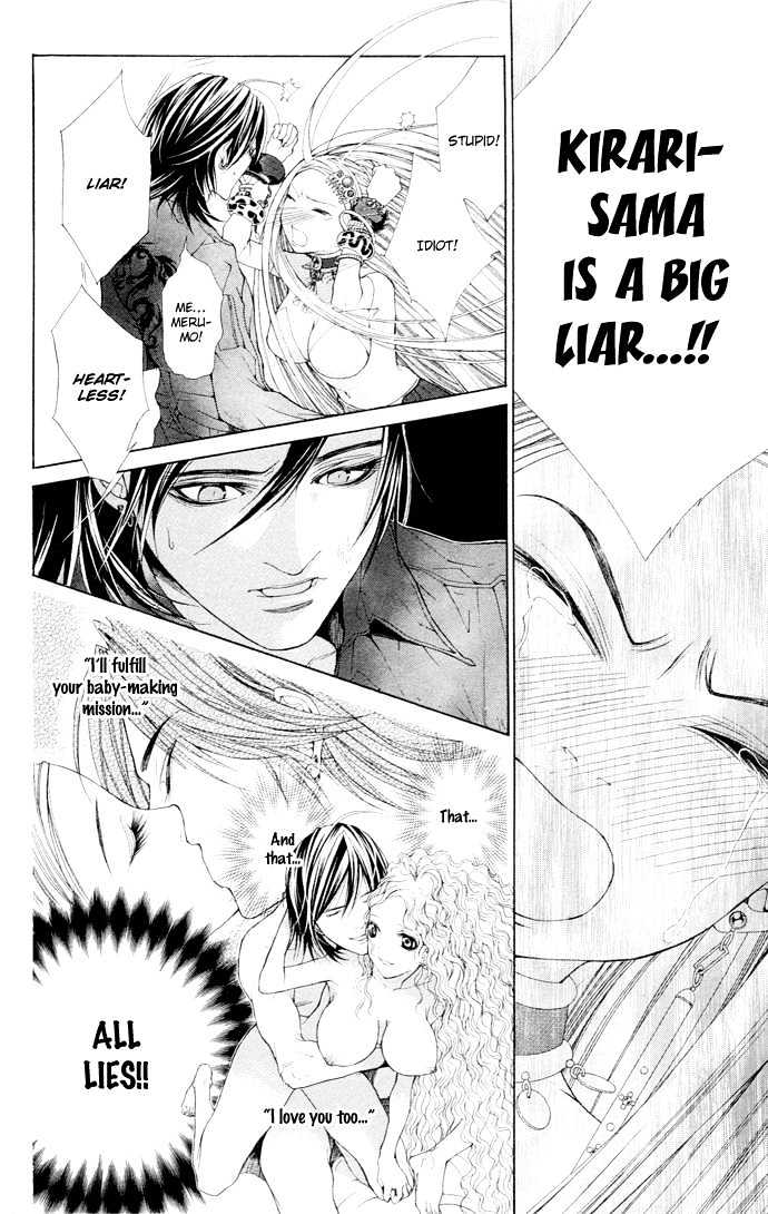 B-Men Kazoku Chapter 7 page 27 - Chapter 7 : magic village