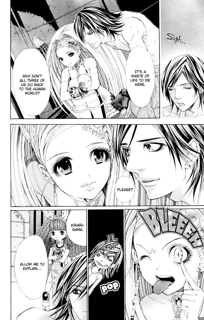 B-Men Kazoku Chapter 7 page 31 - Chapter 7 : magic village